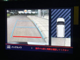 ●ガイドライン付きバックカメラ:不安な駐車もこれで安心!ガイドライン付きなので狭い箇所での駐車もラクラクです!