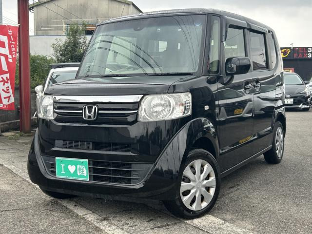 N-BOX C 