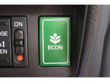 ECONスイッチの効果とあなたの運転で、クルマと力をあわせ「燃費向上=ガソリン代の節約=CO2 削減」のチャレンジをお楽しみください。