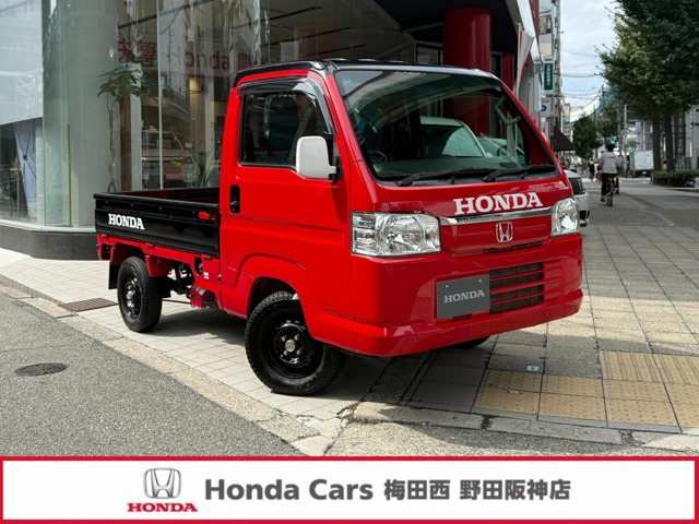 ホンダ アクティトラック 