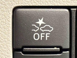 衝突回避支援システムオフスイッチ