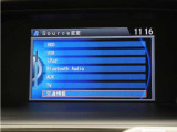ナビゲーションは様々なメディアに対応しております。