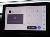 地デジ対応、フルセグデジタルTV放送が視聴できます。