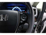 Hondaセンシングの機能のひとつ、アダプティブクルーズコントロール付!アクセルから足を離しても設定したスピードと前車との車間を保ち走行してくれます!車線維持もアシスト☆高速道路で疲労軽減ですね☆