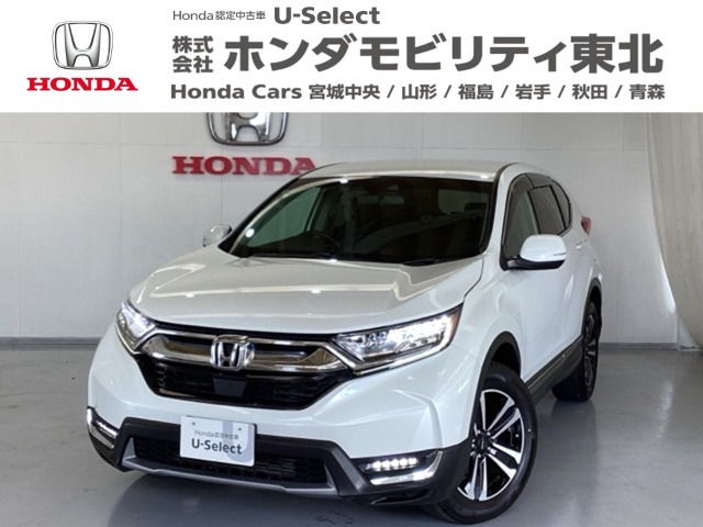 CR-V 1.5 EX 4WD 