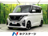 禁煙車 純正9型ナビ 全周囲カメラ 両側電動スライドドア ETC