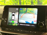 【アラウンドビューモニター】専用のカメラにより、上から見下ろしたような視点で360度クルマの周囲を確認することができます☆死角部分も確認しやすく、狭い場所での切り返しや駐車もスムーズに行えます。