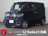 ギャザズメモリーナビ フルセグTV ブルートゥース バックカメラ 両側電動スライドドア ETC車載器 LEDオートライト シートヒーター ワンオーナー パーキングセンサー ホンダセンシング