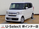 R4年式ホンダセンシング付きN-BOX入荷しました!■純正ナビ■Rカメラ■ETC■LED■PSD■ドラレコ