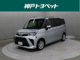 近隣府県への販売に限らせていただいております。