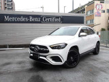 メルセデス・ベンツ正規ディーラー 株式会社シュテルン墨田のお車をご覧頂きありがとうございます。川口店・墨田店の2支店の中からお客様のご希望にあった1台をご案内させて頂きます。