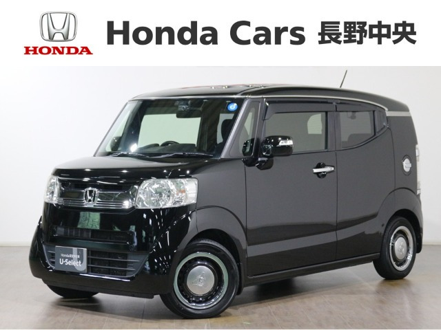 ホンダ N-BOXスラッシュ 