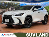 禁煙車 純正14型ナビ 衝突被害軽減システム レーダークルーズ ETC