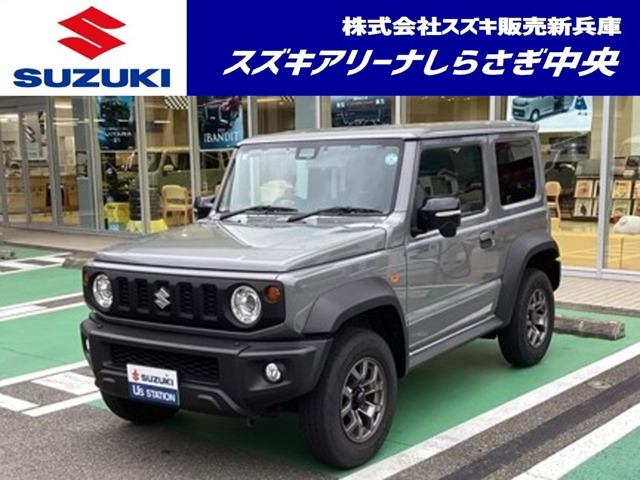 スズキ ジムニーシエラ 