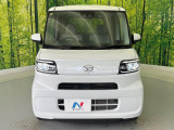 弊社では、全車『修復歴なし』のお車のみ取り扱っております。専任バイヤーによる厳選した仕入れの後、入庫後の車両チェックを行い、ネクステージが認定した高品質な中古車をご提供しております。