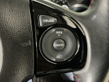 【クルーズコントロール】アクセルペダルを踏まずに一定の車速で走行できますので、高速道路など加減速の少ない道で便利です♪長距離ドライブの疲れを軽減してくれる、嬉しい装備ですよね♪