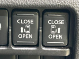 【両側パワースライドドア】スマートキーや運転席のスイッチで後席両側スライドドアの開閉が可能♪電動だから力を入れてドアを開ける必要が無く、小さなお子様でも簡単に開け閉めでき快適です♪