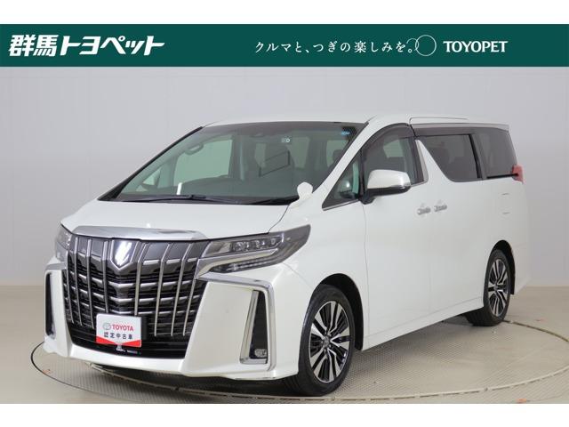 トヨタ アルファード 