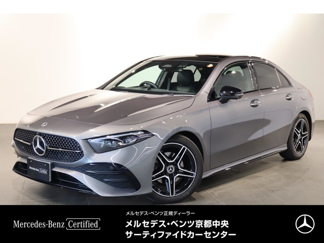 Aクラスセダン A200d ファイナル エディション ディーゼルターボ MP202601