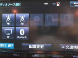 嬉しい装備です♪フルセグTV・DVD再生・Bluetoothオーディオに対応しています!!