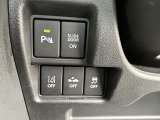 付いてて良かった!の衝突被害軽減システム、メーカーや車種により性能、作動の違いがありますのでスタッフまでお問い合わせ下さい。
