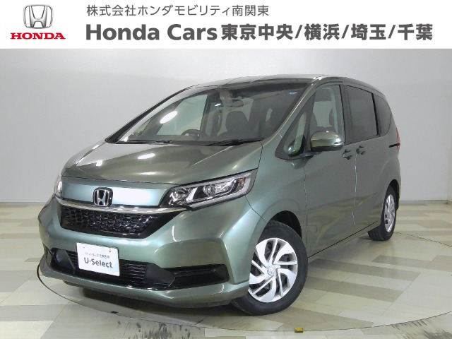 ホンダ フリード 