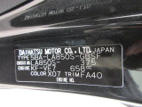 県内の少し離れた店舗にある場合でも、お近くの店舗にてどのお車もご購入頂けますのでご安心ください。