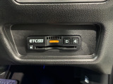 いまや快適なカーライフに欠かせないETCが付いています。