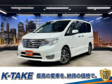 (禁煙車)(後期型)(両側パワースライドドア)(クルーズコントロール)(エマージェンシーブレーキ)(純正16インチAW)(3列シート)(プッシュスタート)(ETC)(オーディオ)(フルフラット)
