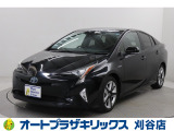ご納車後も安心のオリジナルメンテナンスサービス付