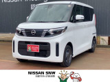 当店の在庫をご覧頂きありがとうございます。軽自動車〜1BOXカーまで日産車を中心に取り扱っております。豊富な在庫の中からお客様にピッタリの1台をお選び下さい!