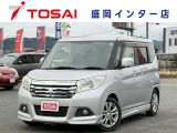ご覧いただき、誠にありがとうございます。お車についてのご質問やご要望等がございましたら、カーセンサー担当者までお申し付け下さい。お問合せはフリーダイアル0066-9711-893907まで