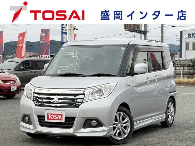 デリカD:2 1.2 ハイブリッド MZ ナビパッケージ 4WD