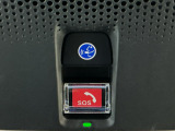 Honda CONNECTが安心快適なカーライフを実現します。万一の時も緊急通報ボタンやトラブルサポートボタンで24時間365日お客様をサポート。大事なお車の盗難やいたずらなどにも対処します。