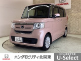 車名の由来:N-BOXの「N」は「New」「Nippon」「Norimono(乗り物)」「Next」のそれぞれの頭文字も含め「これからの新しい日本の乗り物を創造する」という意味合いを込めている。