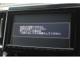 弊社オートローンは頭金・ボーナス払い不要。最長84回まで可能となっております。審査だけでも構いませんのでお気軽にご相談下さい。