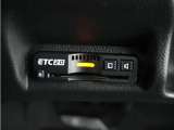 ◆ETC2.0装着◆進化したドライブ体験。料金収受システムだけだったETCが生まれ変わって、高速道路を賢く使うETC2.0に進化しました。多彩な情報サービスが便利で快適なドライブ体験を提供します。