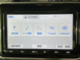 【純正ナビ】専用設計で車内の雰囲気にマッチ!ナビ利用時のマップ表示は見やすく、いつものドライブがグッと楽しくなります!