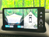 【マルチビューカメラシステム】専用のカメラにより、上から見下ろしたような視点で360度クルマの周囲を確認することができます☆死角部分も確認しやすく、狭い場所での切り返しや駐車もスムーズに行えます。