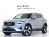 ボルボ XC40