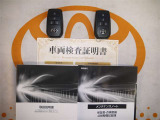 スマートキー付。取扱説明書とメンテナンスノートもあります☆品質評価シート付いてます!トヨタ認定中古車ライト!!
