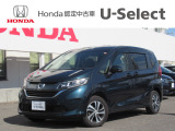 入荷しました。お問い合わせは011-861-7111☆ホンダカーズ札幌中央U-Select南郷は、<Honda認定中古車ディーラー>です。お客様のカーライフに「安心・信頼・満足」をお届けします。