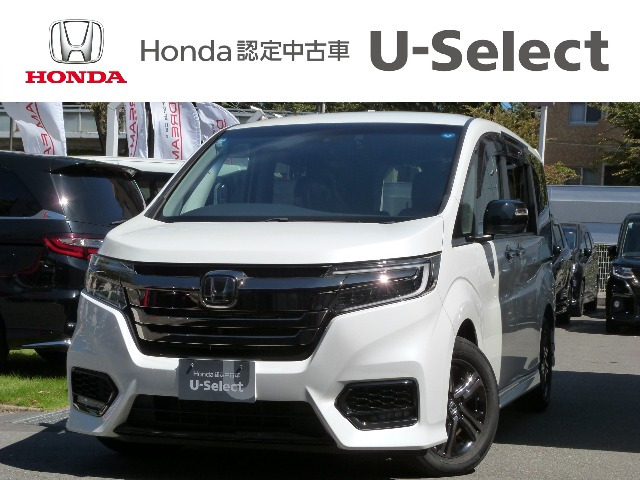 ホンダ ステップワゴン 