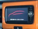 【ナビゲーション】目的地までしっかり案内してくれる使いやすいナビ。Bluetooth接続すればお持ちのスマホやMP3プレイヤーの音楽を再生可能!毎日の運転がさらに楽しくなります!!