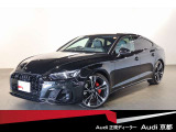 A5スポーツバック Sライン コンペティション プラス ディーゼル 4WD 