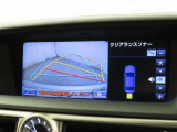 バックガイドモニターを装備しております。