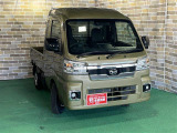 軽の看板が目印です!届出済 未使用車をお探しの方はこちらの看板を目印にお越しください。※似たような看板のお店がございますのでお間違えのないようご注意ください。