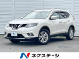 サンルーフ ルーフレール 純正ナビ 全周囲カメラ パワーバックドア