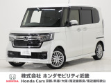 令和4年式 ワンオーナー この度は当店の車両をご覧いただきましてありがとうございます。当店の販売車両はそのほとんどが自社での下取り車とデモカー(試乗車)から構成され、安心してご購入いただけます。