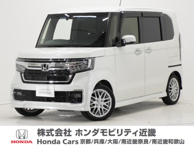 ホンダ N-BOXカスタム 
